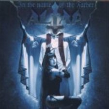 In the Name of the Father