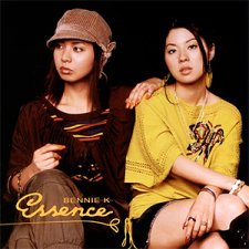 essence