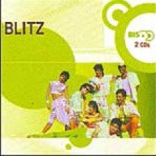 Bis (Disco 2)