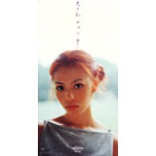 光と私