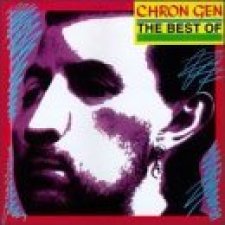 The Best of Chron Gen