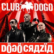 Dogocrazia