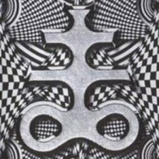 Esoteric Emotions: The Death of Ignorance