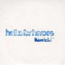 Kamichi