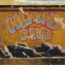Pobjeda