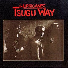 Tsugu Way