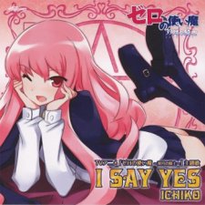 I Say Yes