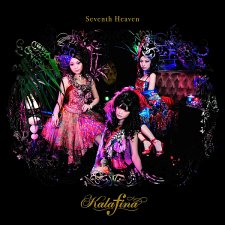 Seventh Heaven