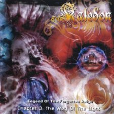 Legend of the Forgotten Reign, Chapter 3: The Way of the Light