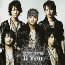 cartoon KAT-TUN II You