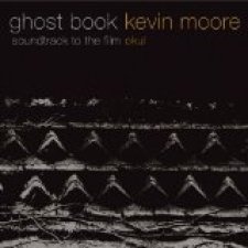 Ghost Book: Soundtrack to the Film Okul