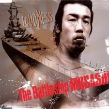 The Battleship Musashi