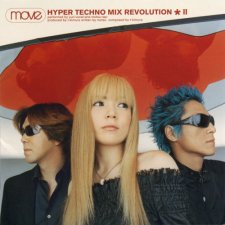 Hyper Techno Mix Revolution II