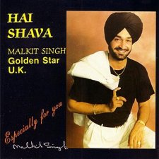 Hai Shava
