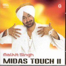 Midas Touch 2