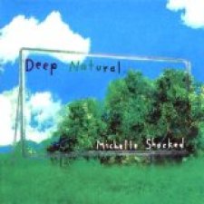 Deep Natural