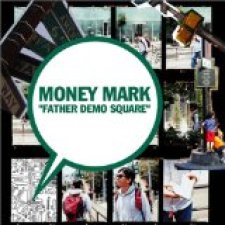 Father Demo Square