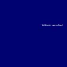 Atomic Heart