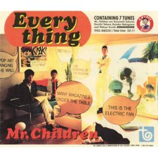 Everything