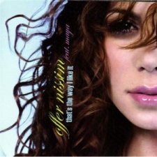 That's the Way I Like It