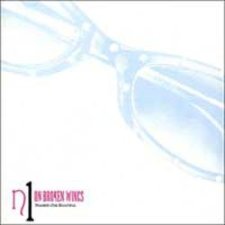 Number One Beautiful