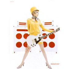Nonstop to Tokyo E. P.