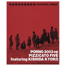PORNO 3003 ep
