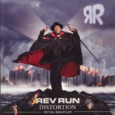 Distortion Retail Sampler