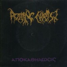 Apokathelosis