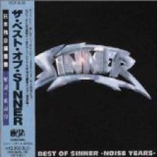 Emerald - the Very Best of Sinner (disc 1)