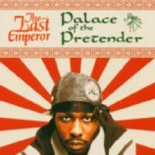 Palace of the Pretender
