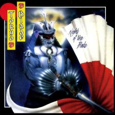 Night Of The Blade