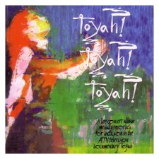 Toyah! Toyah! Toyah!
