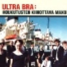 Houkutusten kiihottava maku