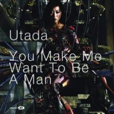 You Make Me Want To Be A Man