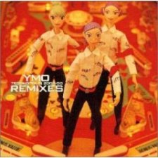 Ymo Remixes Technopolis 2000-00