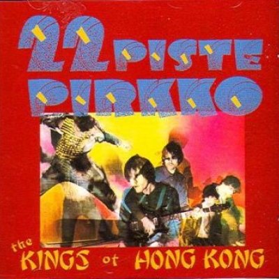 The Kings of Hong Kong