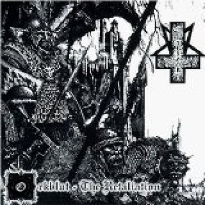 Orkblut - The Retaliation