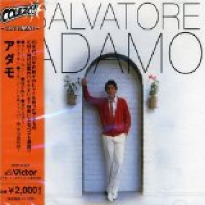 Adamo