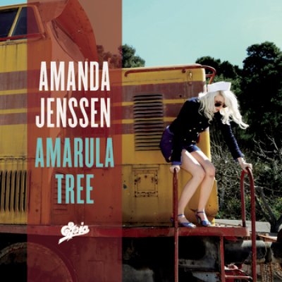 Amarula Tree