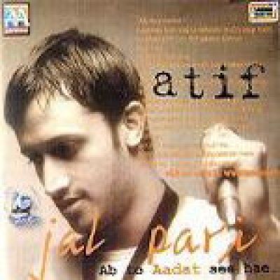 Jal Pari
