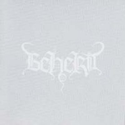 Electric Doom Synthesis