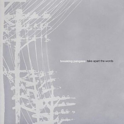 Take Apart the Words