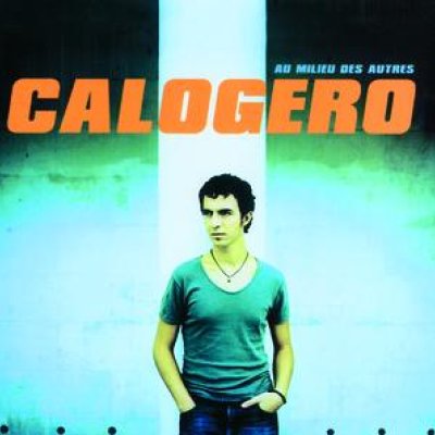 Au Milieu Des Autres