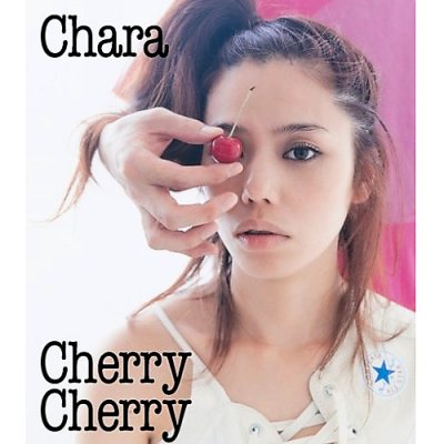 Cherry Cherry