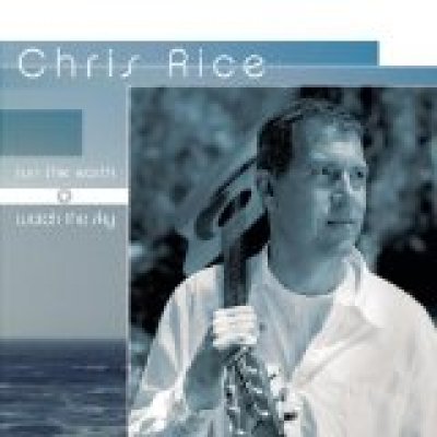 Run the Earth, Watch the Sky