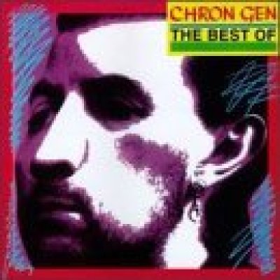 The Best of Chron Gen