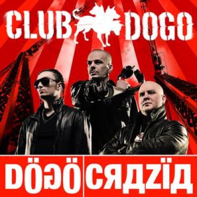 Dogocrazia