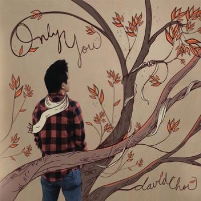 Only You
