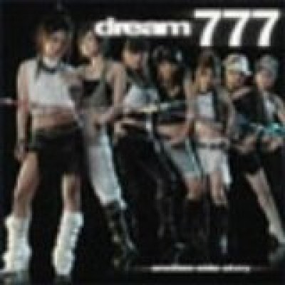 777～another side story～